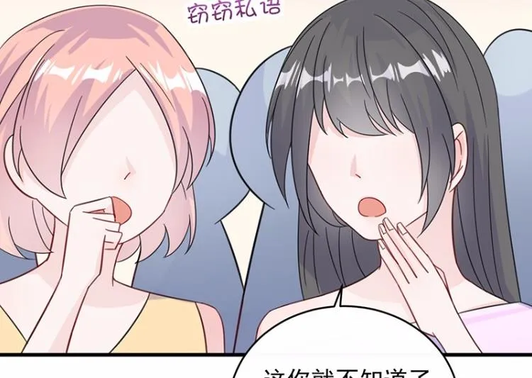 20 第20页