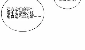 20 第24页