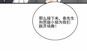 20 第29页