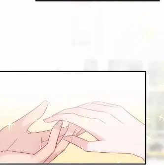 20 第33页