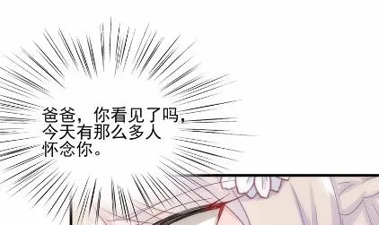 20 第39页
