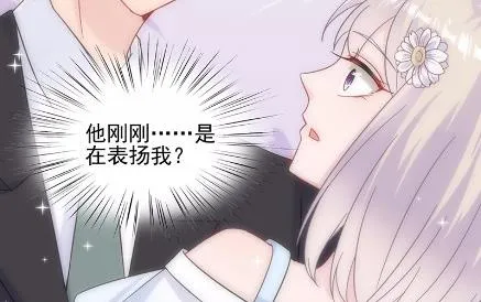 20 第46页