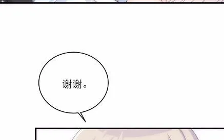 20 第47页