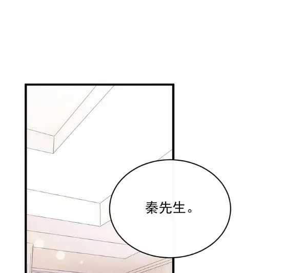 20 第49页