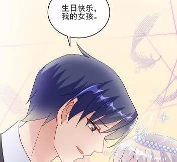 20 第56页