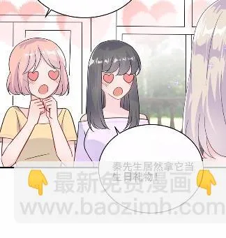 20 第62页