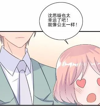 20 第63页