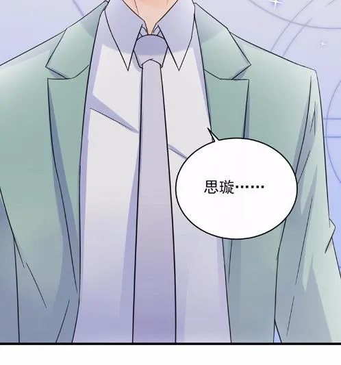 20 第65页