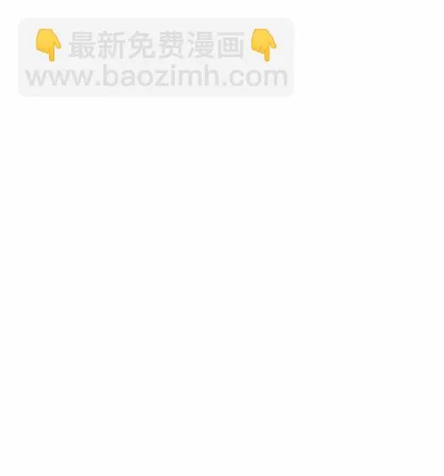 20 第66页