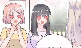 21 第2页