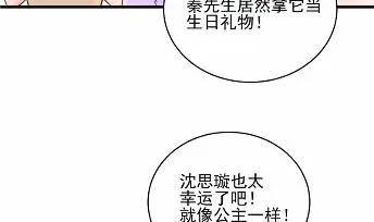 21 第3页