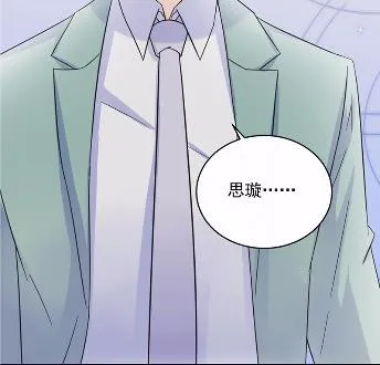21 第6页