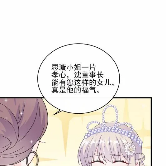 21 第10页