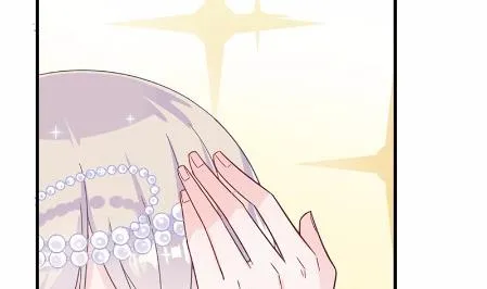 21 第14页