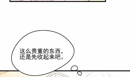21 第15页
