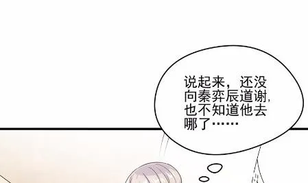 21 第17页