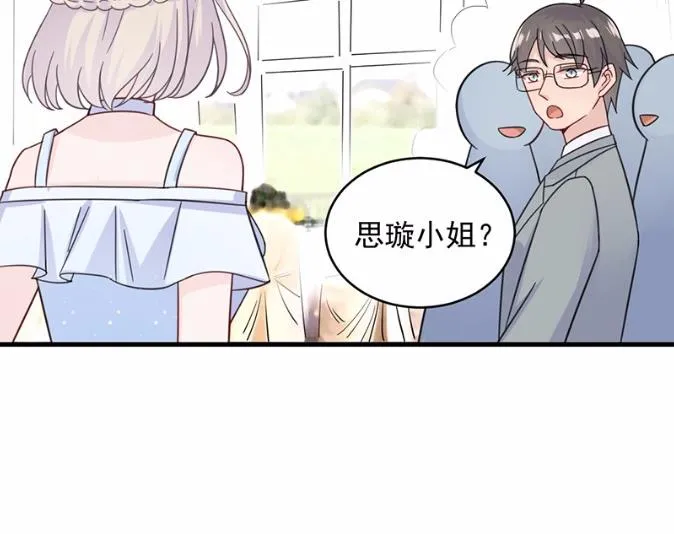 21 第21页