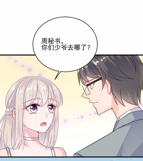 21 第22页