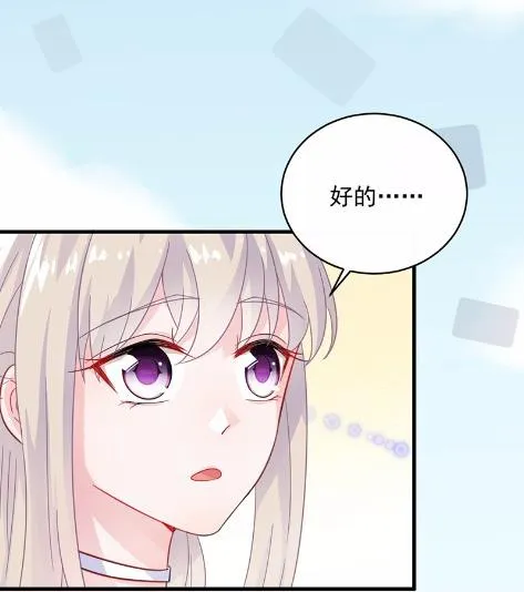 21 第24页