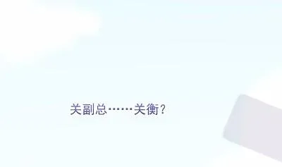 21 第25页