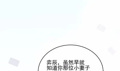 21 第26页