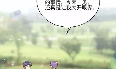 21 第27页
