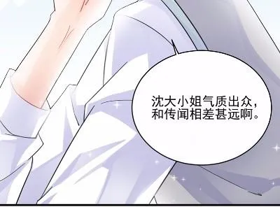21 第30页
