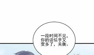 21 第31页