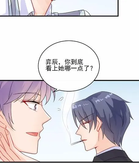 21 第39页