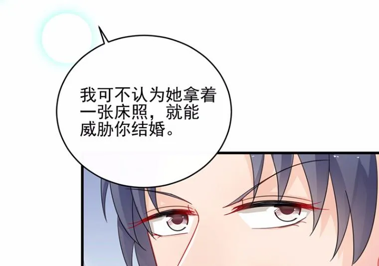 21 第40页