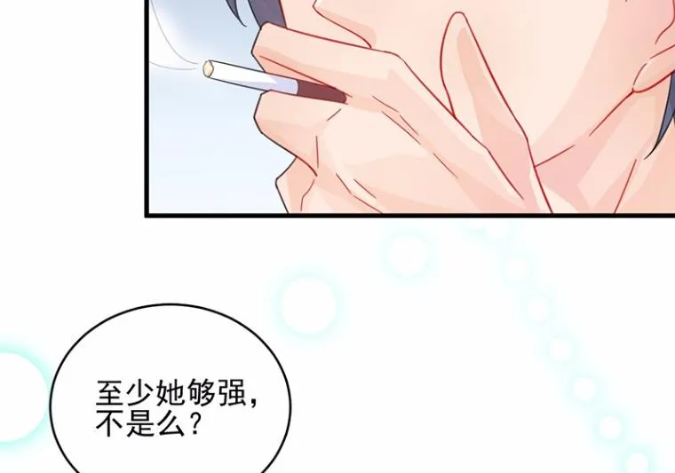 21 第41页