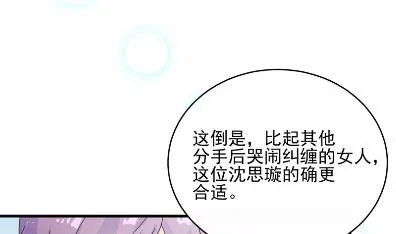 21 第43页