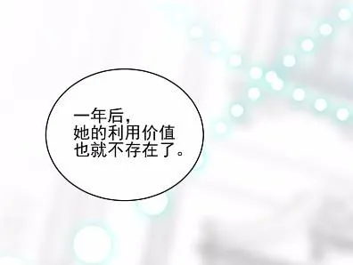 21 第46页