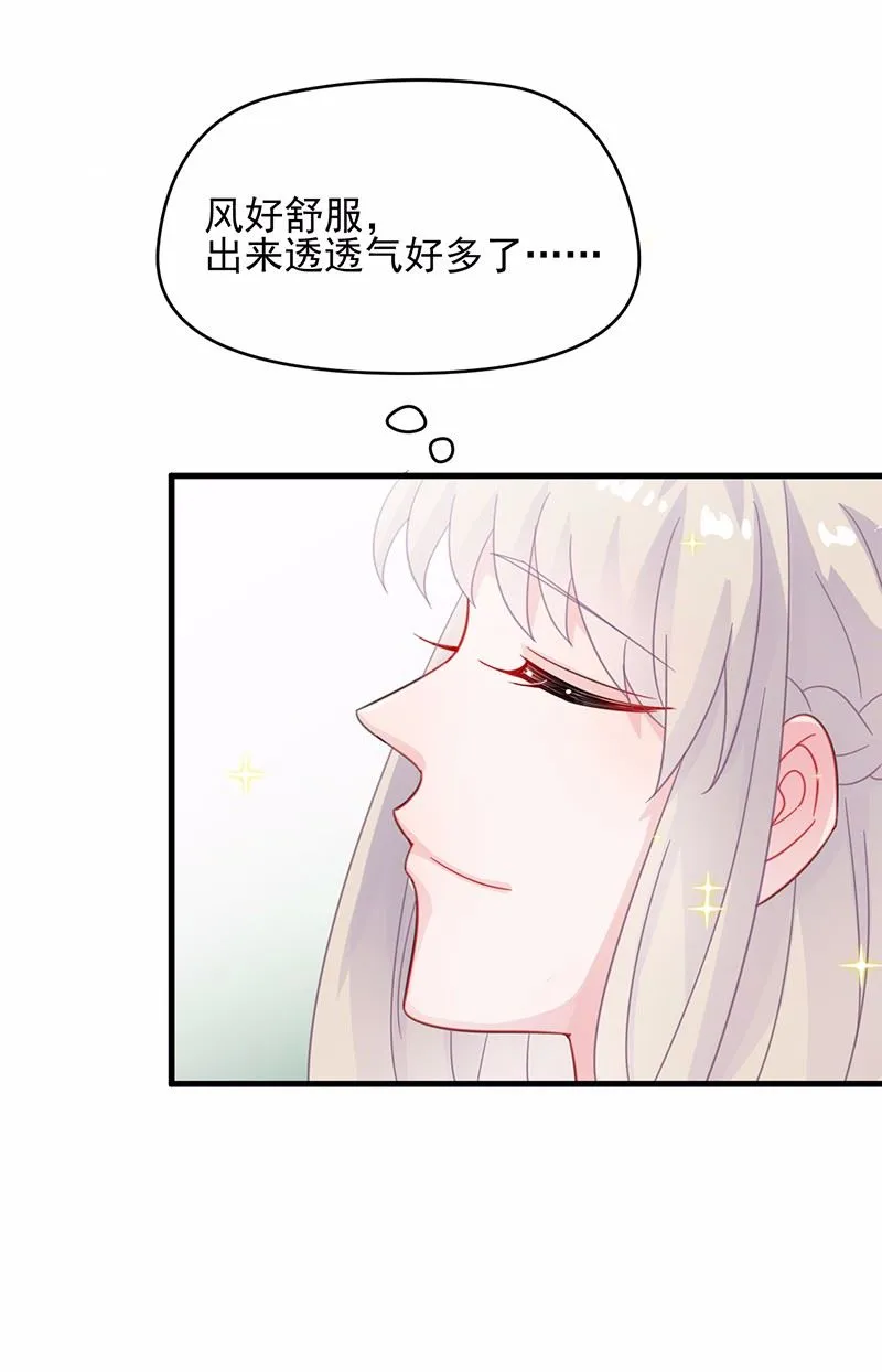 21 第49页