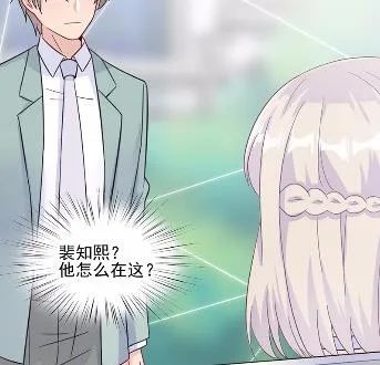21 第53页