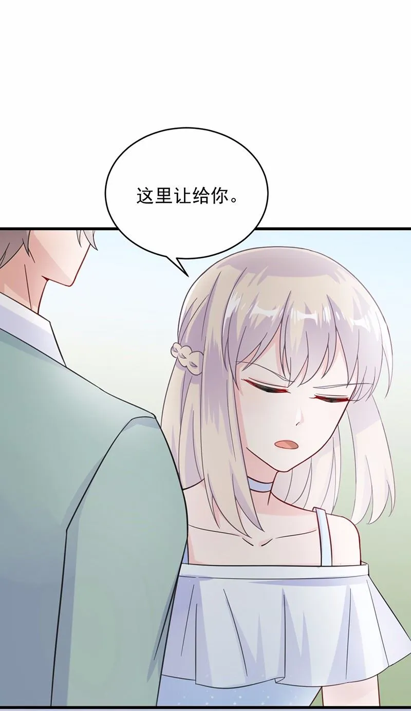 21 第56页