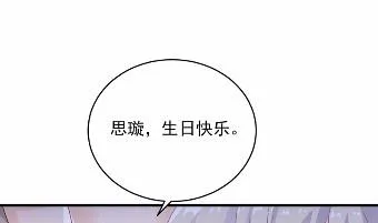 22 第13页