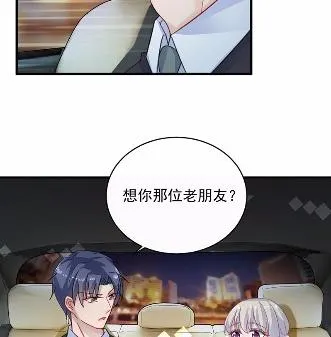 22 第29页