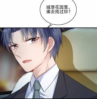 22 第31页