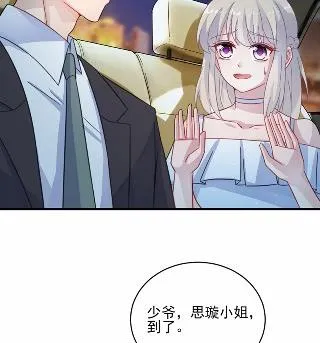 22 第35页