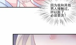 22 第49页