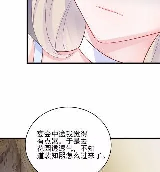 22 第50页