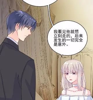 22 第51页