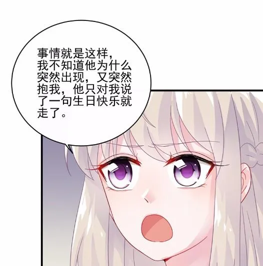 22 第53页