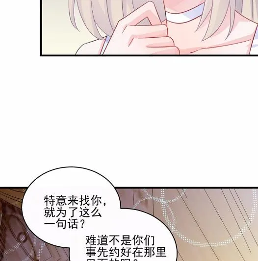 22 第54页