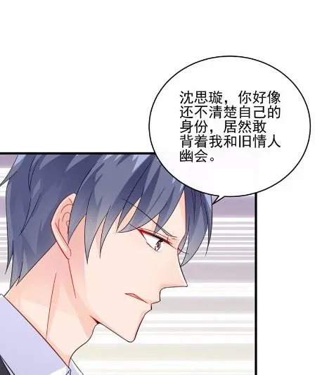 22 第56页