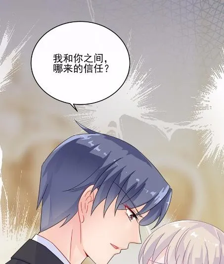 22 第60页