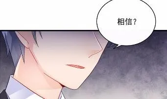 23 第2页