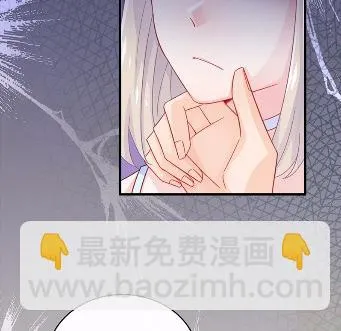 23 第4页