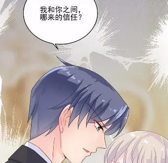 23 第5页